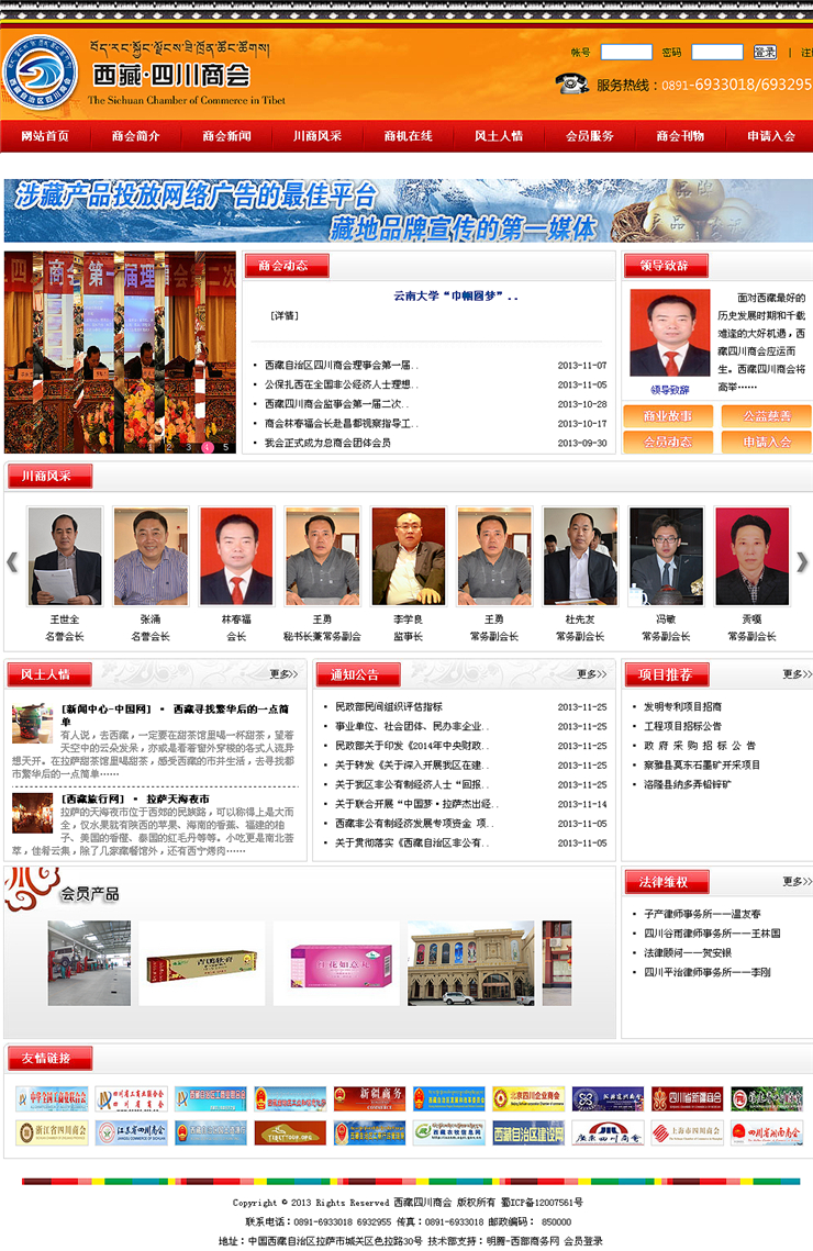 3d35b4fe-7d45-4496-a5c9-9b832294c3af.jpg