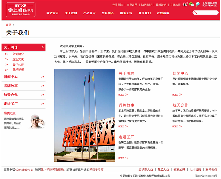 b5a3bdf0-3e56-4d76-ac07-8bef742ed4c2.jpg