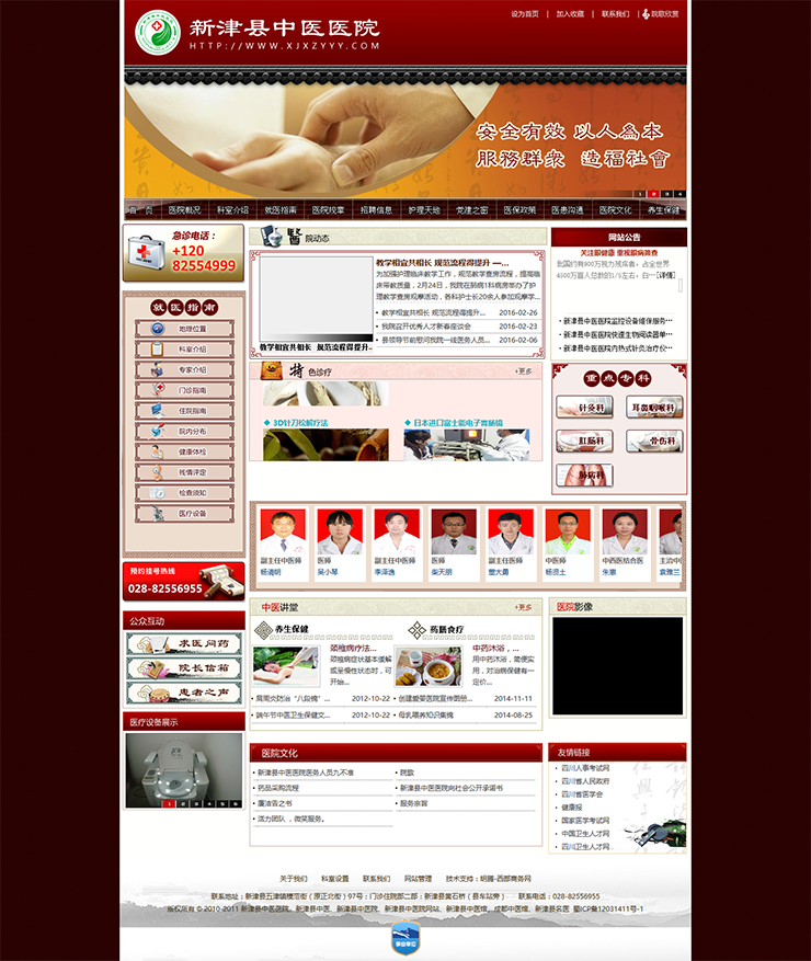 5db89491-1159-482d-84a1-fbe5bd5b359a.png