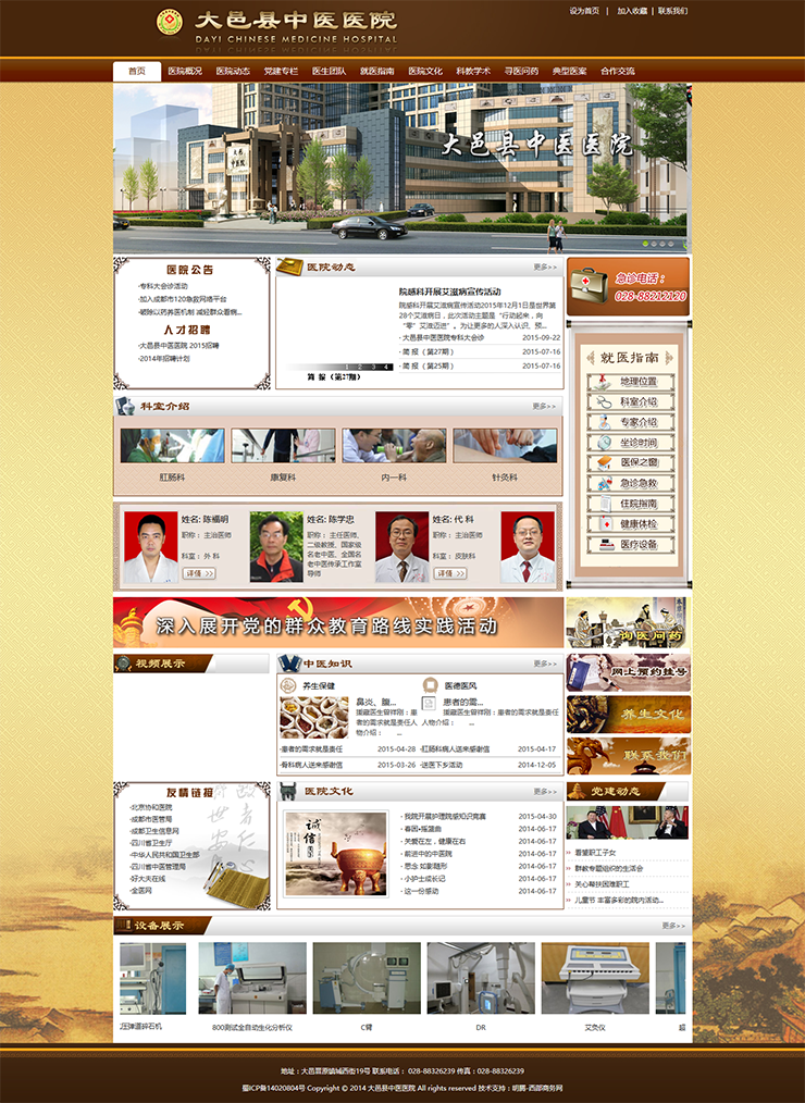d1f3b87b-fbd1-44de-b1eb-574a8f3ce70e.png