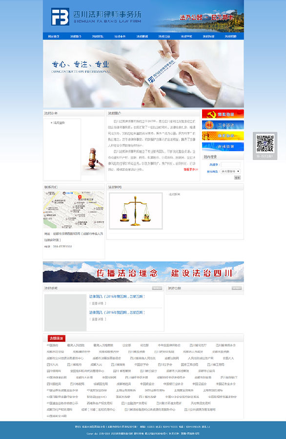 2d1abc40-1f06-4941-9f64-cbe14a6f36b8.png