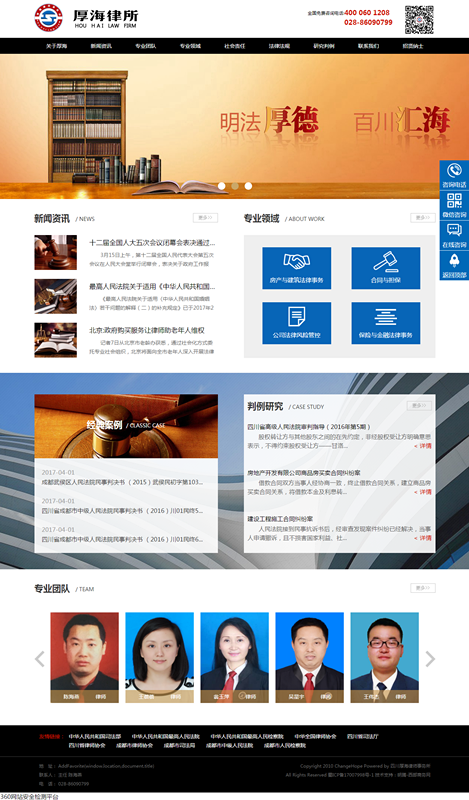 9060c16b-9a2f-41e6-935c-5525cc89be01.png