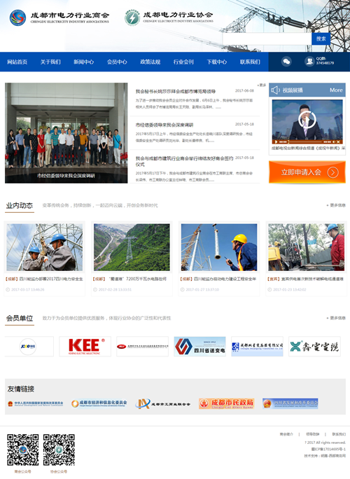 ceab3bda-3a19-4a00-980d-87011cb167c0.png