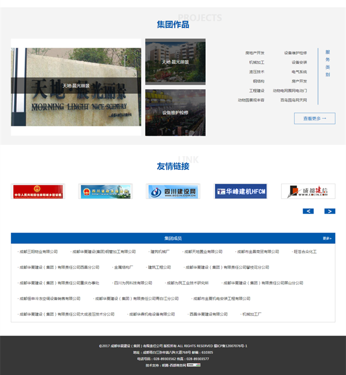 3a8810b7-e111-4821-8f65-b453a60f7b6a.png
