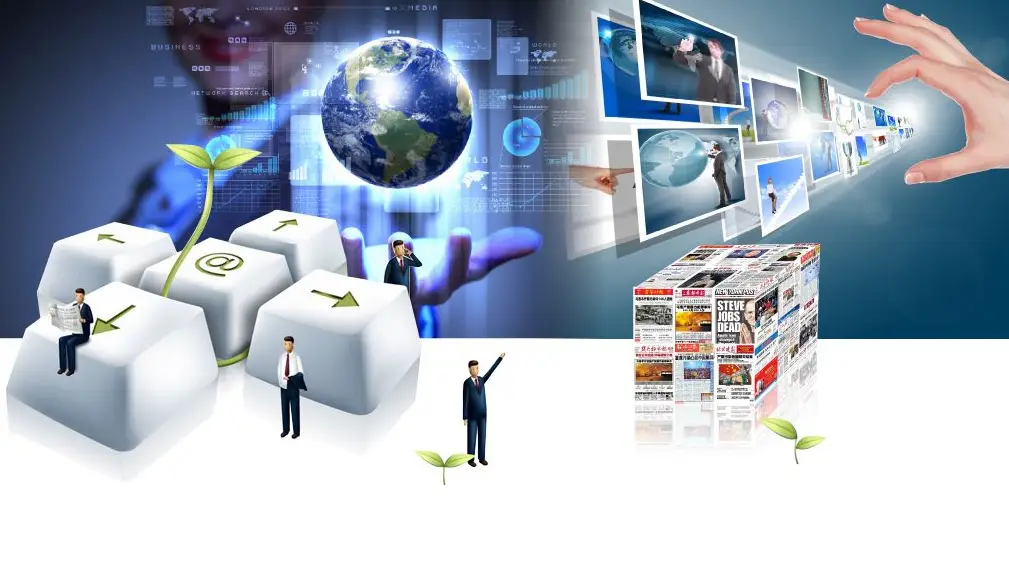 成都软件外包公司3