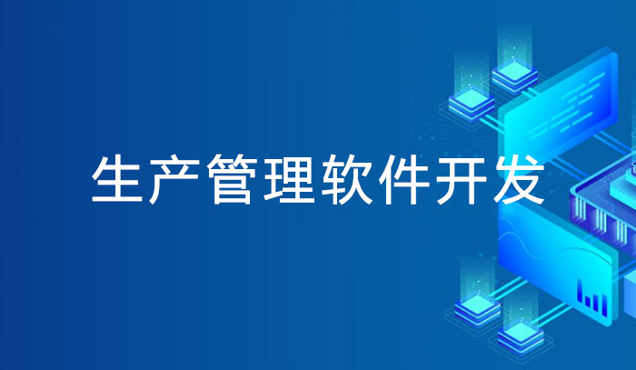 �ɶ�����ϵͳ����1