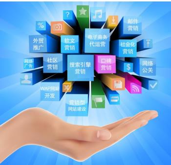 �ɶ������ƹ㹫˾1