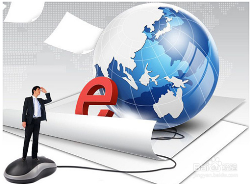 成都网站建设费用3