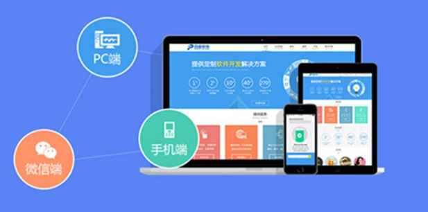 �ɶ�����վ��Ҫ����Ǯ1