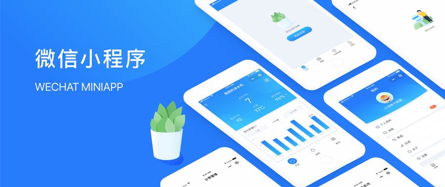 �ɶ�С���򿪷�����Ǯ3