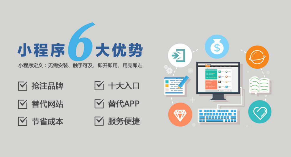 �ɶ�С���򿪷�����2