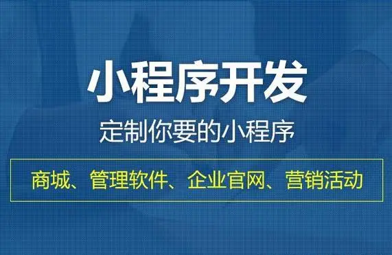 �ɶ�С���򿪷��۸�2