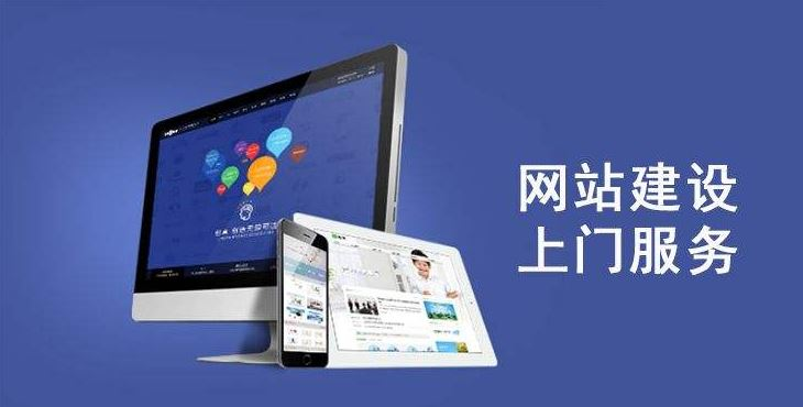 �ɶ���վ���蹫˾�Ƽ�1