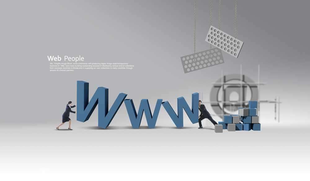 �ɶ���վ���蹫˾�Ƽ�3