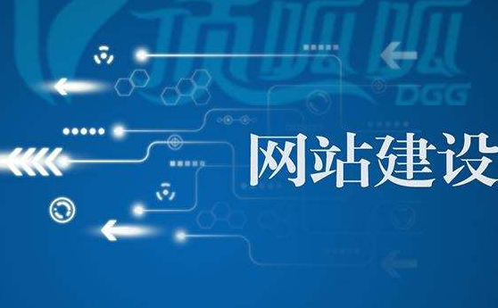 �ɶ����׵���վ���蹫˾2