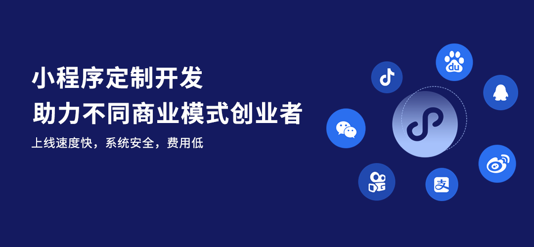 �ɶ�С���򿪷���˾�Ƽ�1