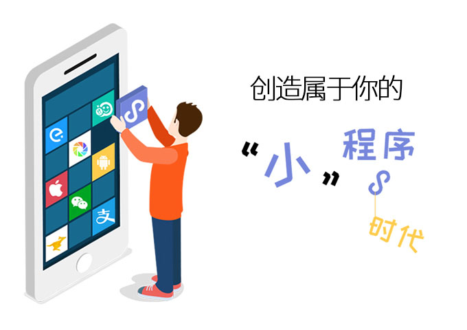 �ɶ�С���򿪷���˾�Ƽ�3