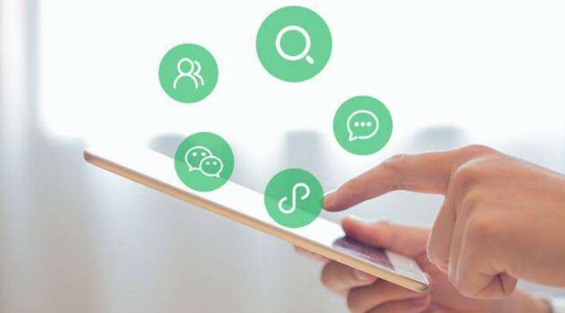 成都靠谱的小程序开发公司2