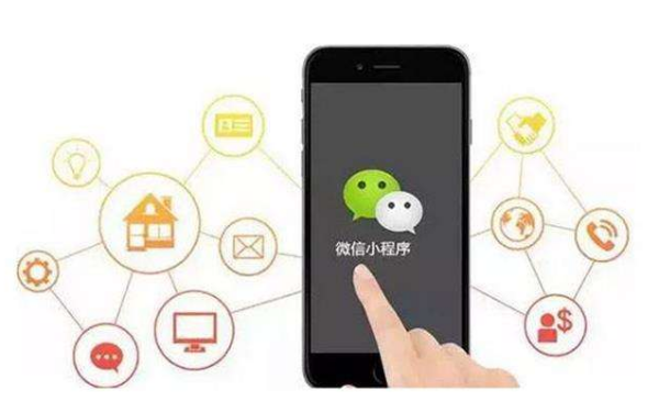 �ɶ�΢��С���򿪷�2