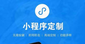 �Ĵ�С���򿪷�2